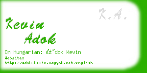 kevin adok business card